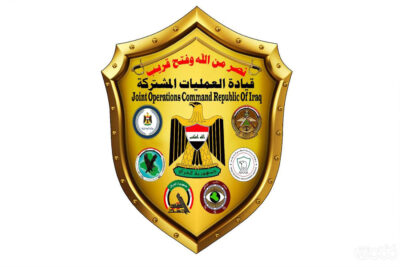 لۆگۆى فه‌رمانده‌ى ئۆپراسیۆنه‌ هاوبه‌شه‌كان | فۆتۆ: SNN