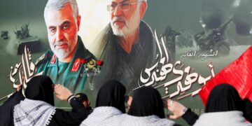 حەشدی شەعبی