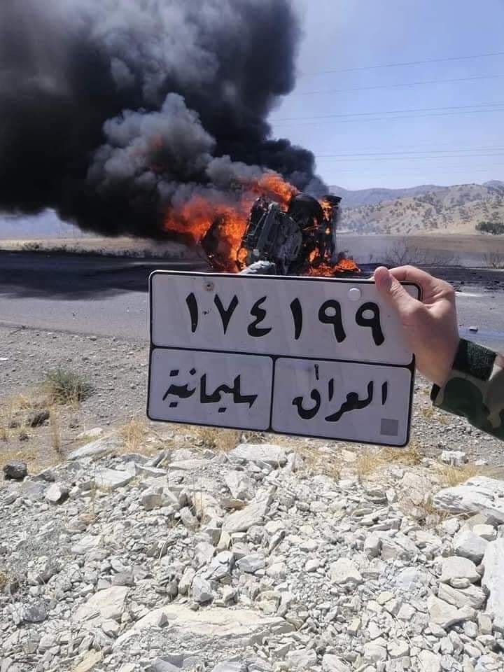 وێنەى تابلۆى ئۆتۆمبێلى ئەو خێزانەى کە سووتان و گیانیان لەدەستدا