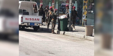 بڵاوهپێكردنى هێز لهناو بازاڕى شیلادزێ