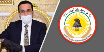 لۆگۆى پارتى دیموكراتى كوردستان و ئومێد خۆشناو، سهرۆكى فراكسیۆنى زهرد له پهرلهمانى كوردستان | فۆتۆ: SNN