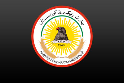 لۆگۆى پارتى دیموکراتى کوردستان | فۆتۆ: SNN