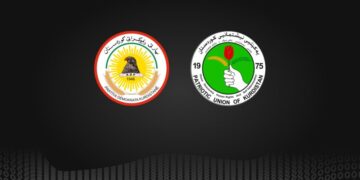 لۆگۆى یهكێتیى نیشتمانیى كوردستان و پارتى دیموكراتى كوردستان | فۆتۆ: SNN