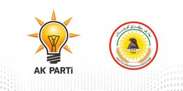 لۆگۆى پارتى دیموكراتى كوردستان و پارتى داد و گهشهپێدان | فۆتۆ: SNN