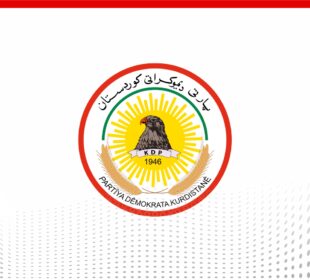 لۆگۆى پارتى دیموكراتى كوردستان | فۆتۆ: SNN