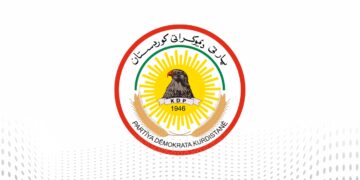 لۆگۆى پارتى دیموكراتى كوردستان | فۆتۆ: SNN