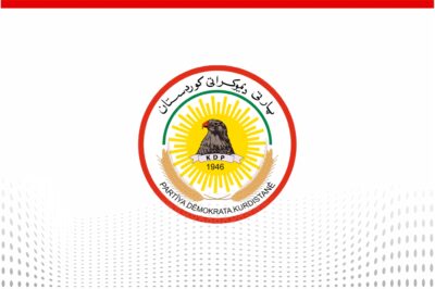 لۆگۆى پارتى دیموكراتى كوردستان | فۆتۆ: SNN