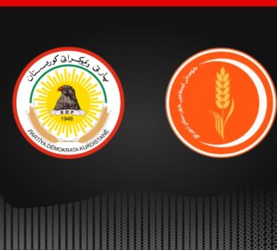 لۆگۆى كۆمهڵى ئیسلامى كوردستان و پارتى دیموكراتى كوردستان | فۆتۆ: SNN