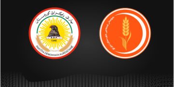 لۆگۆى كۆمه‌ڵى ئیسلامى كوردستان و پارتى دیموكراتى كوردستان | فۆتۆ: SNN