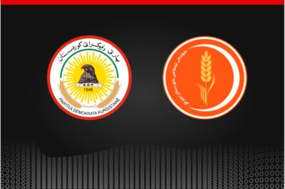 لۆگۆى كۆمه‌ڵى ئیسلامى كوردستان و پارتى دیموكراتى كوردستان | فۆتۆ: SNN