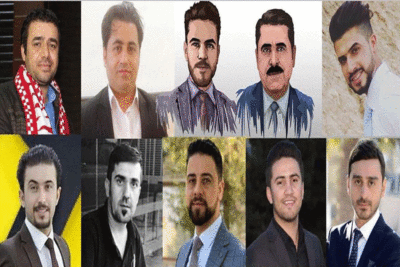 به‌شێك له‌ چالاكوانه‌ بێسه‌روشوێنكراوه‌كانى بادینان