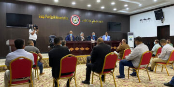 یەکێتی تۆپی پێی عێراق