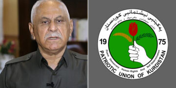لۆگۆى یهكێتیی نیشتمانیی كوردستان و شێخ جەعفەر شێخ مستەفا، جێگرى سهرۆكى ههرێمى كوردستان | فۆتۆ: SNN