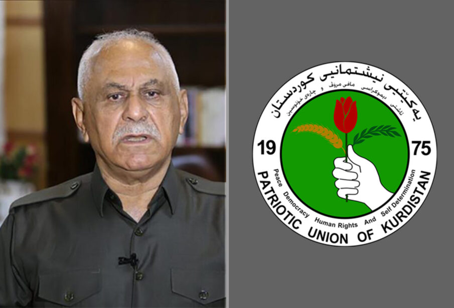 لۆگۆى یه‌كێتیی نیشتمانیی كوردستان و شێخ جەعفەر شێخ مستەفا، جێگرى سه‌رۆكى هه‌رێمى كوردستان | فۆتۆ: SNN