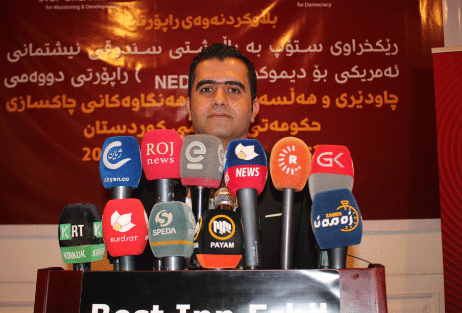 كۆنگره‌ى رۆژنامه‌وانى فه‌رمان ڕه‌شاد، سه‌رۆكی رێكخراوی ستۆپ | فۆتۆ: SNN