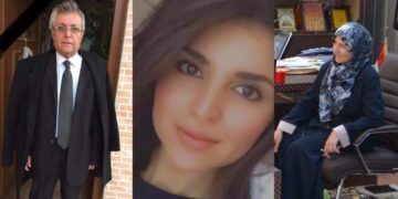 ئهو خێزانه كوردهى كه له بهغدا كوژران | فۆتۆ: SNN