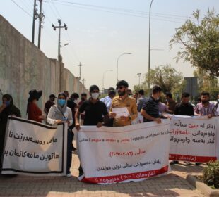 گردبوونهوهى خوێندكاره یهكهمهكانى زانكۆ و پهیمانگاكان له ههولێر | فۆتۆ: SNN