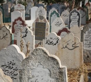یه‌كێك له‌ گۆڕستانه‌كانى سلێمانى | فۆتۆ: هه‌وراز ئه‌حمه‌د / SNN