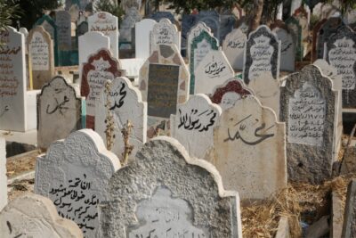 یه‌كێك له‌ گۆڕستانه‌كانى سلێمانى | فۆتۆ: هه‌وراز ئه‌حمه‌د / SNN