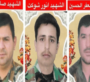 ئهو سێ چهكدارهى حهشدى شهعبى كه كوژراون | فۆتۆ: BaghdadToday