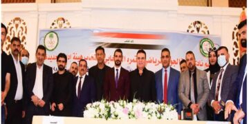 دەستەی نوێی یانەی قووە جەوییە