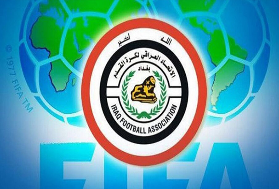 یەکێتیی تۆپی پێی عێراق