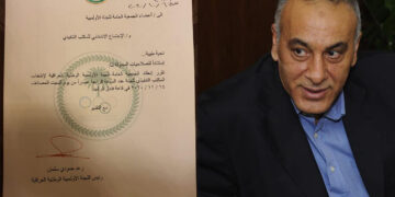 رەعد حەمودی