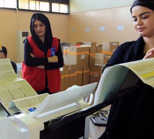 بهڕێوهچوونى ههڵبژاردن له عێراق | فۆتۆ: AP
