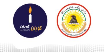 لۆگۆى پارتى دیموكراتى كوردستان و بزووتنهوهى گۆڕان | فۆتۆ: SNN