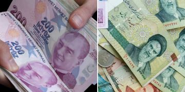 لیرەی تورکی، تمەنی ئێرانی