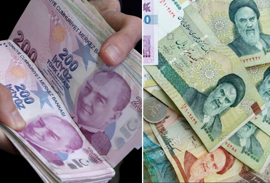 لیرەی تورکی، تمەنی ئێرانی