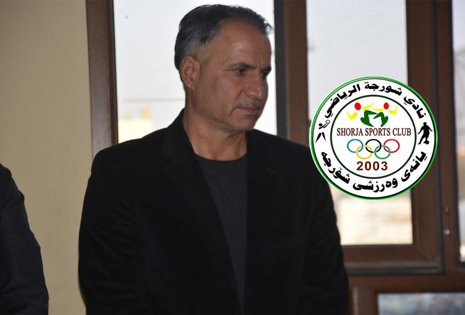 عه‌دنان عه‌زیز سه‌رپه‌رشتیاری تیپی باله‌ی یانه‌ی شۆریجه‌