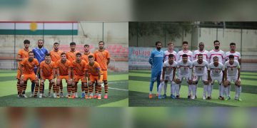 یانەی نەورۆز و سیروانی نوێ