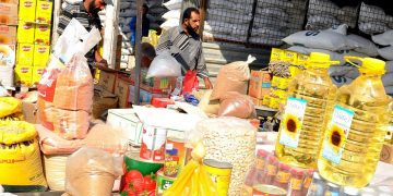 بەشەخۆراک