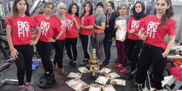 یاریزانە بەشداربووەکان