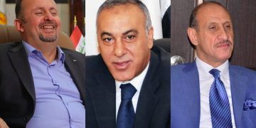 عەدنان دەرجال،رەعد حەمودی،سەرمەد عەبدولئیلا
