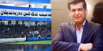 جەمال عەلی سەرۆکی یانەی دەربەندیخان