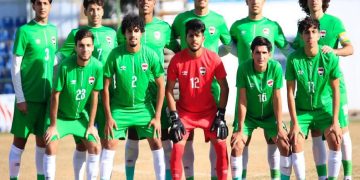 هەڵبژاردەی لاوانی عێراق
