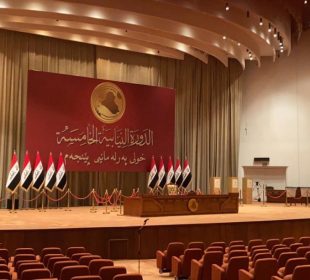 خولى پێنجهمى ئهنجوومهنى نوێنهرانى عێراق | فۆتۆ: راگهیاندنى پهرلهمانى عێراق