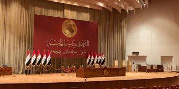 خولى پێنجهمى ئهنجوومهنى نوێنهرانى عێراق | فۆتۆ: راگهیاندنى پهرلهمانى عێراق