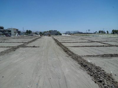 دابەشکردنی زەوی