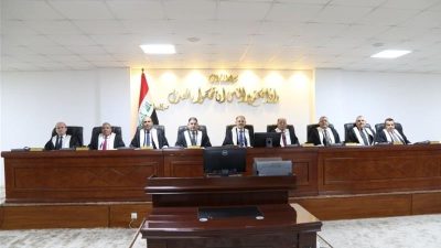 كۆمه‌ڵێك دادوه‌ر له‌ دادگاى فیدراڵى عێراق | فۆتۆ: Iraqia