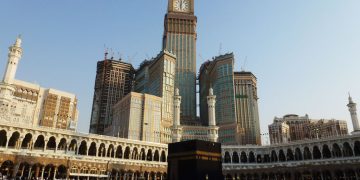 مزگهوتى حهرام له مهككه | فۆتۆ: AP