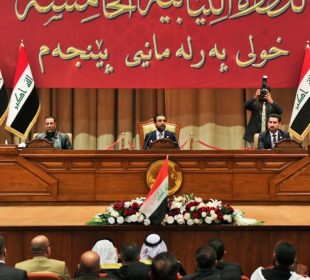 ئهنجوومهنى نوێنهرانى عێراق | فۆتۆ: AP