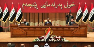 ئهنجوومهنى نوێنهرانى عێراق | فۆتۆ: AP
