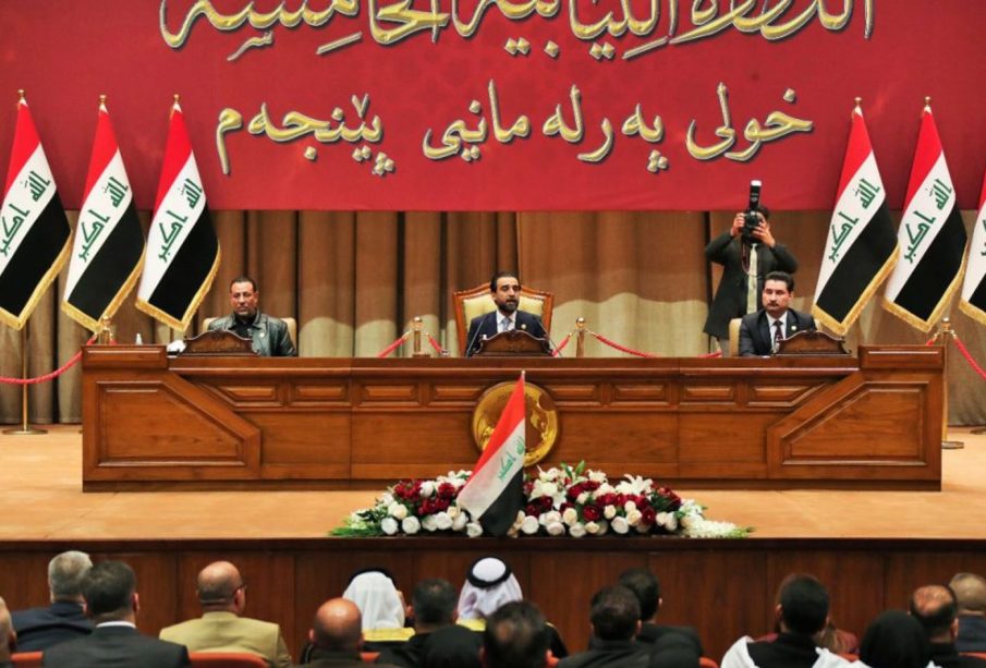 ئه‌نجوومه‌نى نوێنه‌رانى عێراق | فۆتۆ: AP