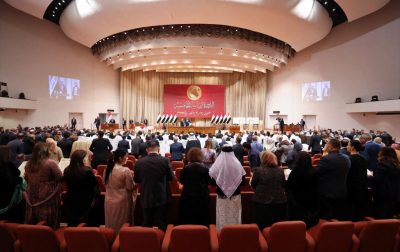 خولى پێنجه‌مى ئه‌نجوومه‌نى نوێنه‌رانى عێراق | AFP