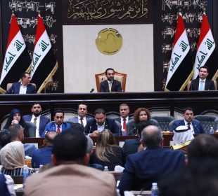 دیمهنێك له كۆبوونهوهى ئهنجوومهنى نوێنهرانى عێراق | فۆتۆ: AP
