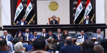 دیمه‌نێك له‌ كۆبوونه‌وه‌ى ئه‌نجوومه‌نى نوێنه‌رانى عێراق | فۆتۆ: AP