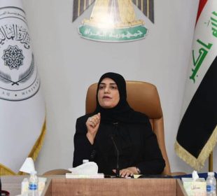 تەیف سامی، وەزیری دارایی عێراق | فۆتۆ: Iraq Gov